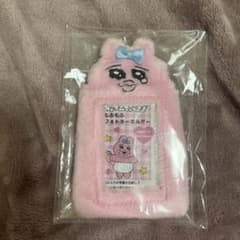 おぱんちゅうさぎ フォトキーホルダー なみだのサムネイル