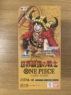 ONE PIECE カードゲーム 世界最強の戦士BOX テープ付き - メルカリ