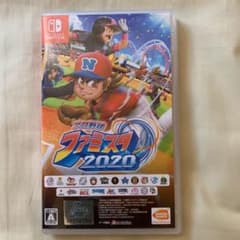 プロ野球 ファミスタ 2020のサムネイル