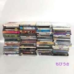 邦楽CDセット 中古品 多数 邦楽 CD セット 多数 浜崎あゆみ 松たか子 ポケットビスケッツ など