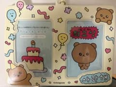 チェゴシム カードケースのサムネイル