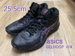［アシックス］バスケットボールシューズ GELHOOP V14のサムネイル