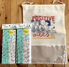 スヌーピー紙ストロー 20本入り ✖️2個+ 巾着袋のセット