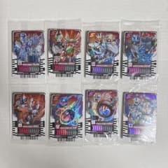 装動ガッチャード ライドケミートレカ8種セットのサムネイル
