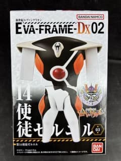 新品未開封 新世紀エヴァンゲリオン EVA-FRAME-DX 02 ゼルエル - メルカリ