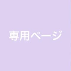 【取り置き】呪術廻戦トランプ 伏黒恵のサムネイル