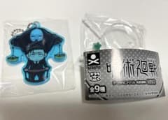 呪術廻戦　デコラPICアクリル　日車寛見のサムネイル
