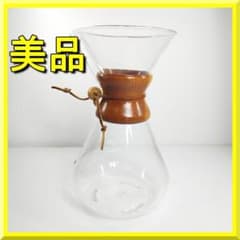 ケメックス パイレックス アメリカ ガラス コーヒー フラスコ ダブル hIB1 ケメックス パイレックス フラスコ コーヒー USA Pyrex C h17E - メルカリ