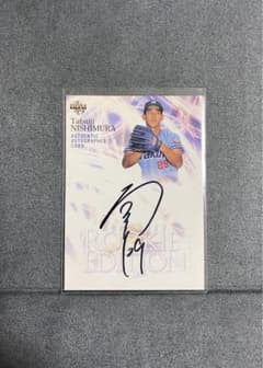 専用 | Shop at Mercari from Japan! | Buyee