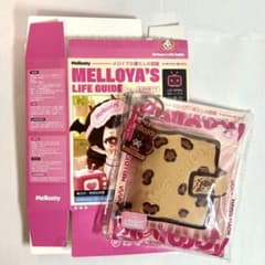 Mellojoy メロイアの暮らしの図鑑　ウォレット　財布　ムースクリーム Mellojoy メロイアの暮らしの図鑑-ウォレット（ムースクリーム