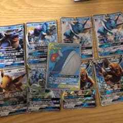 GX詰め合わせお得のサムネイル