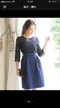 ドレスラボ 平子理沙さん着用セットアップドレスのサムネイル