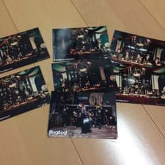 BugLugのサムネイル