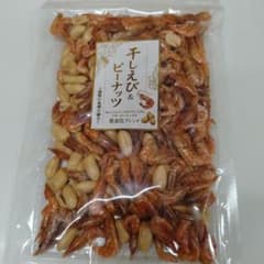 干しえび＆ピーナッツ 90g - 5