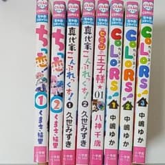 m46040915778_1.jpg?1619365905