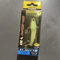 STORM SX-SOFT VIB STV70S 70mm 18gのサムネイル