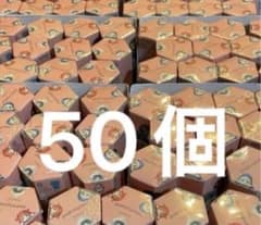 HIPPERS ヒッパーズ mofusand モフサンド ランダム 50個 - メルカリ