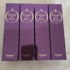 銀座ステファニー化粧品 クリームゾンキング 夜用クリーム 40g×4個新品