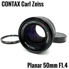 ❁完動品❁CONTAX Planar T* 50mm F1.4 MMJ 単焦点 - メルカリ