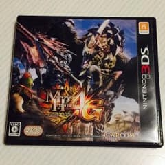 モンハン4G モンスターハンター4G モンハン MH4G モンハン4 MH4のサムネイル