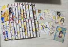 ハニーレモンソーダ 1〜21巻＋25巻　特典付きのサムネイル