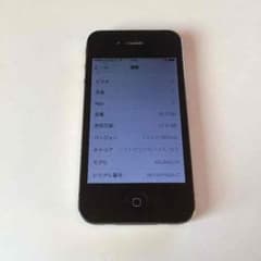 iPhone4sのサムネイル