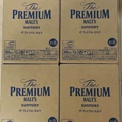 サントリーザ　プレミアムモルツ　350ml x 48缶セットのサムネイル