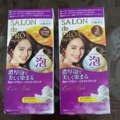 泡のヘアカラー エクストラリッチのサムネイル