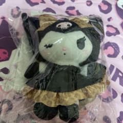 クロミ ぬいぐるみ マスコット レオパード柄のサムネイル