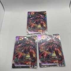 ガンダムカードゲーム　ザザビー　LR3枚