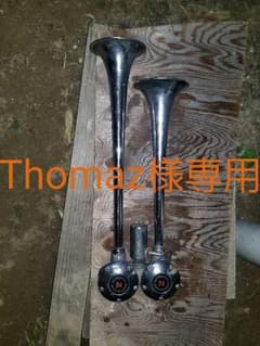 ニッケン　バトルヤンキー24V中古のサムネイル
