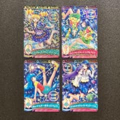 DCD/データカードダス HC プリキュアオールスターズ - メルカリ