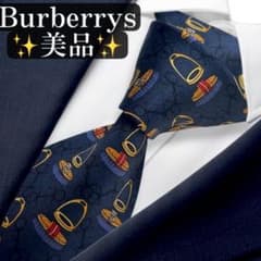 美品✨Burberrys ネクタイ　バーバリーズ　馬具　乗馬　ネイビー