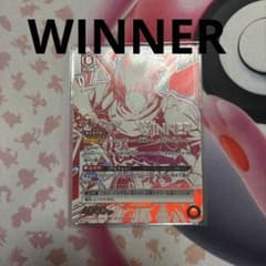 アルフェン　winner ユニオンレア　TALES of ARISE 未開封 ホビーステーションシングル通販店 / アルフェン（ユニオンレア