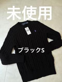 未使用ラルフローレンPOLO黒セーターケーブル編みSニットRalphLauren
