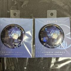 原神 月夜の叙事詩 ナドクライ 公式正規品 フリンズ 缶バッジ 4点