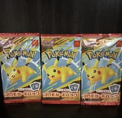 プ*ン様 ポケモン プロモカードパック 3パック ポケモン プロモカードパック 3パックセット - メルカリ