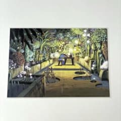 Ghibli Museum Limited Edition Postcard: Nausicaä of the Valley of the Wind - Secret Room - Teto