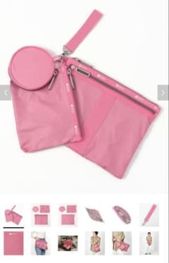 【未使用新品】大草直子　レスポートサックコラボ　マルチポーチセット 未使用新品】大草直子 レスポートサックコラボ マルチポーチセット