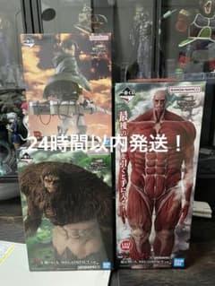 이치 반 쿠지 진격의 거인 피규어 정리 판매.