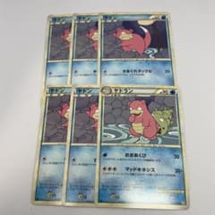 ポケモンカード レジェンドノーマルセット 6枚 - メルカリ