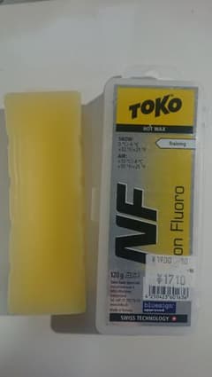 toko (nf ワックス 黄) ＋ (hf ワックス 黄)のサムネイル