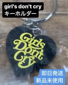 verdy secret base key holder Heartのサムネイル