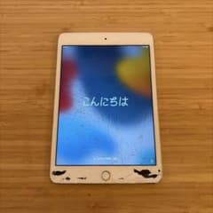 iPad mini 4 16GB Wi-Fi＋Cellular 画面割れあり - メルカリ