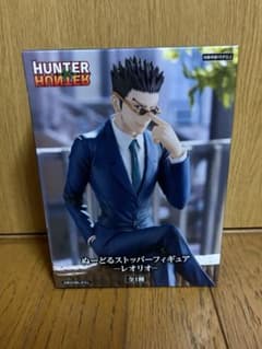 ハンター×ハンター ぬーどるストッパーフィギュア レオリオ 6点 HUNTER×HUNTER ぬーどるストッパーフィギュア ーレオリオー