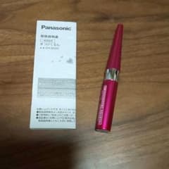 Panasonic まつげくるんのサムネイル