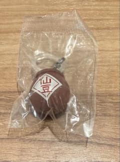ドラゴンボール 仙豆 ミニチュア キーホルダーのサムネイル