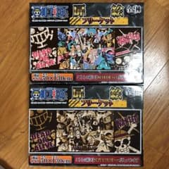 悠様専用のサムネイル