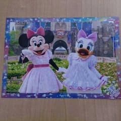 ディズニー☆スペシャルフォトのサムネイル