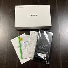 【新品、未使用】DIGNO J ソフトバンクのサムネイル